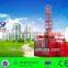 2.5-18t Construction machinery