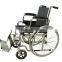 2015 folding lightweight electric power wheelchair manufacturer