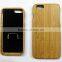 for iphone case 6 plus bamboo