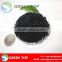 Bio fulvic potassium humate/humic acid fulvic acid fertilizer