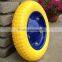 Durable flat free PU wheel 300-8