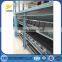 China patented product industrial heavy duty wear resistant plate chain slat conveyor for bulk material handling