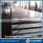 aluminium alloy plate 2mm