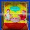 oem brand monosodium glutamate msg manufacturer china seasoning salt powder