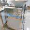 Small Onion Skin Peeler/Industrial Onion Peeler/Onion Peel Skinner Machine