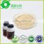 Wholesale pure natural bulk whey protein powder Private label