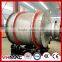 2017 Yuhong brand 3tph capacity Three Drum Silica Sand Drum Rotary Dryer, stainless steel clay dryer