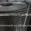 1/4 inch galvanized welded wire mesh