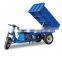 High quality electric multipurpose mini dumper / Electric minidumper / Electric dumper