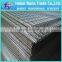 Trench Mesh / Steel Concrete Mesh / Steel Reinforcing Welded Wire Mesh Panel