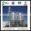 grain storage steel silos for grain storage