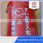 Factory Price 13 Gallon Trash Can/Ash Bin