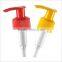Top quality cosmetic lotion pump 33/410 , liquid spout LP-D2