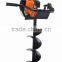 cheap gasoline petrol 52cc one man operate earth auger with CE,GS,EUII certifications