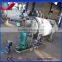 milk bottle sterilizer machine,milk bottle sterilizer