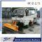 IKOM asphalt distributor with clean device