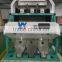 High capacity(output) CCD lentil RGB color sorter machine