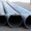 China 4 inch 110mm cheap pvc pipe for drainage
