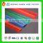 PVC WATERING HOSE