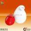 Baymax stoneware salt and pepper shaker