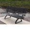 Plastic Wood Benches,Street Furniture Factory