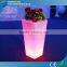 hot sale light up led flower pot