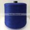 Dyed PBT Core spun yarn 28s/2 viscose nylon PBT blended yarn for knitting