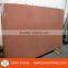 India Agra Red Sandstone tiles