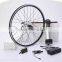 36V 250W front/rear wheel hub motor,Electric bike conversion kit, BB torque sensor