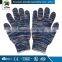 Natural white cotton safety gloves