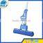 BOYEE 2015 newest design extendable handle Cleaning Sponge PVA Mop