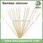 3.0x300mm Round Disposable Bamboo Skewer