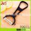 Factory price hot sale stainless steel blade food grade pp handle vegetable peeler