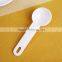BZE20 5 PCS PP Measuring spoons / Cheap factory price