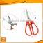 sewing thread cutting scissors