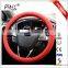 New Style Car Silicone Steering Wheel Cover With Custom Logo