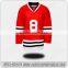Cheap Wholesale Blank Team Hockey Jerseys Custom