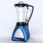MLS soup maker heating blender MS-2