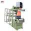 hxfavs4/65/384 computerised jacquard needle loom
