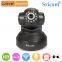 Sricam SP005  HD720p 1.0MP Smart Pan/Tilt IP camera wifi Surveillance camera  White