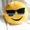 promotional cute stuffed emoji pillow cushion