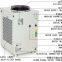 S&A water chiller system CW-6200 with 5.1KW cooling capacity