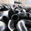 supply 90 degree black steel pipe elbow carbon steel elbow in china
