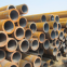 Industrial Pipe And Steel Carbon Steel Tube Mining Machinery