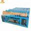 Grass mat knitting machine / Straw mattress making machine price