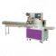 Horizontal  Soap Daily Necessities Pillow Packaging Machine For Sale