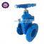 Rising Spindle Cast Steel Gate Valve