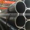 best price hollow section 400mm diameter ERW Carbon steel welded pipe