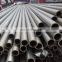 EN10305 cold rolled seamless steel pipe for pneumatic cylinder