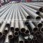 DIN2391 ST37 Cold rolled seamless steel pipe